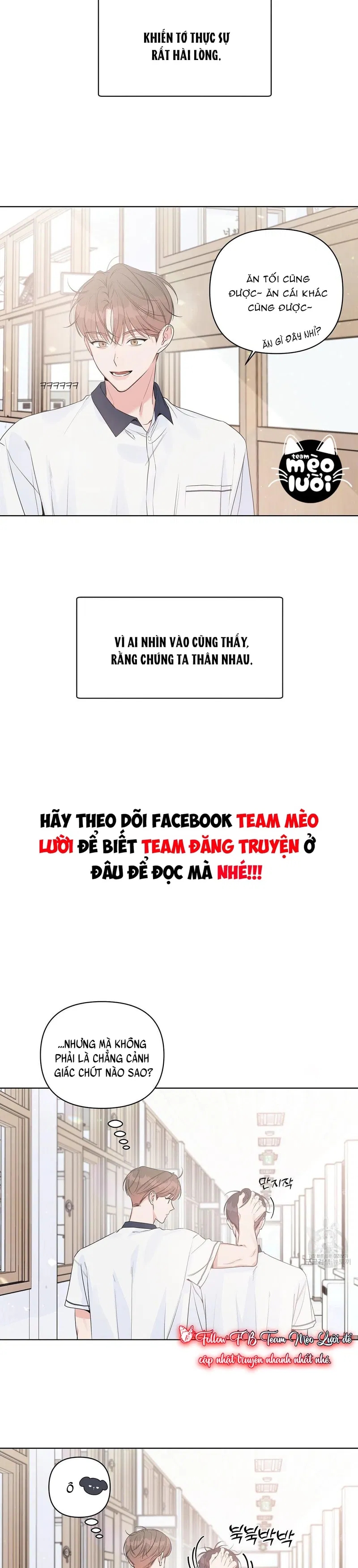 đừng bận tâm, em yêu chapter 25 7