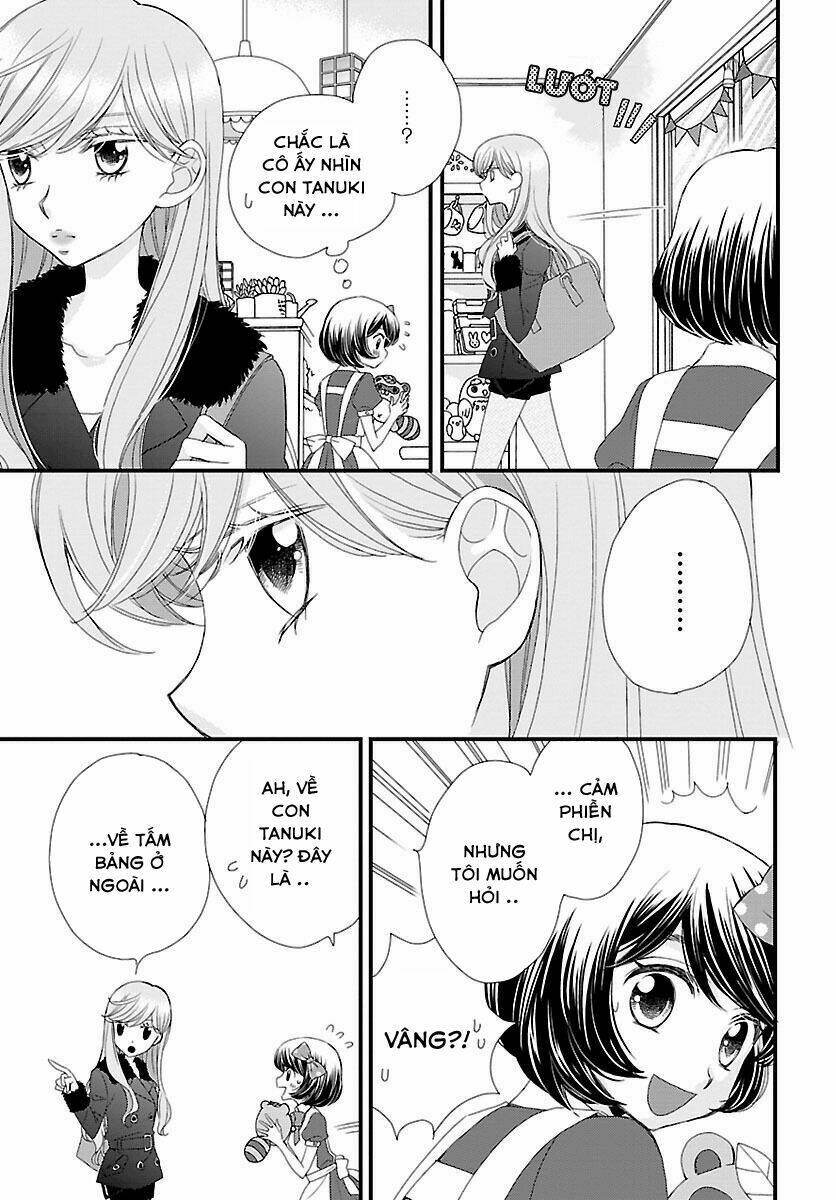 hana to hina wa houkago chapter 1 4