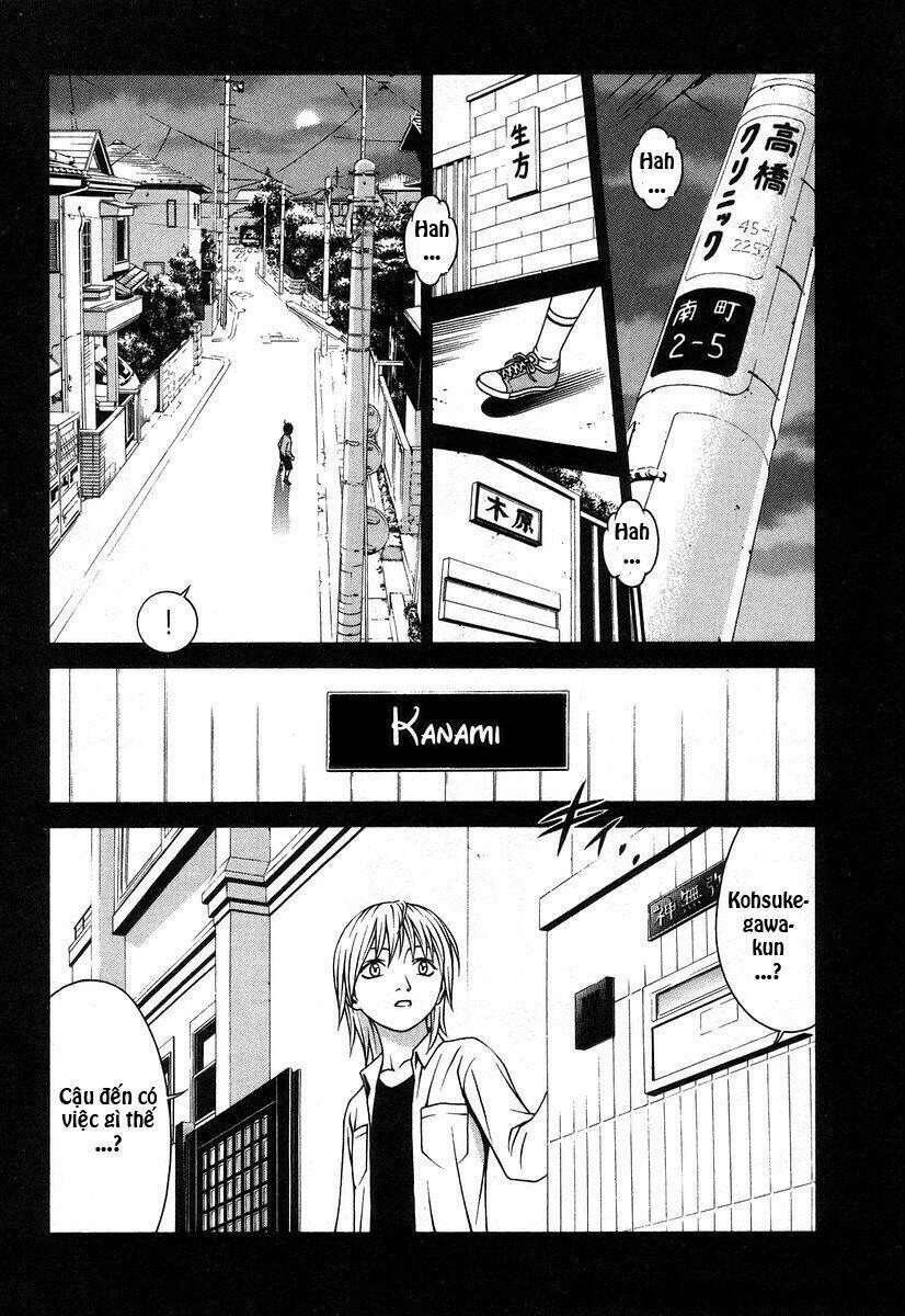 change 123 chapter 31 13