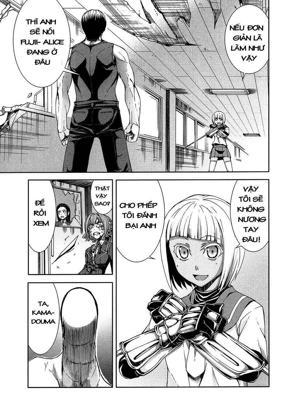 arachnid chapter 41 4