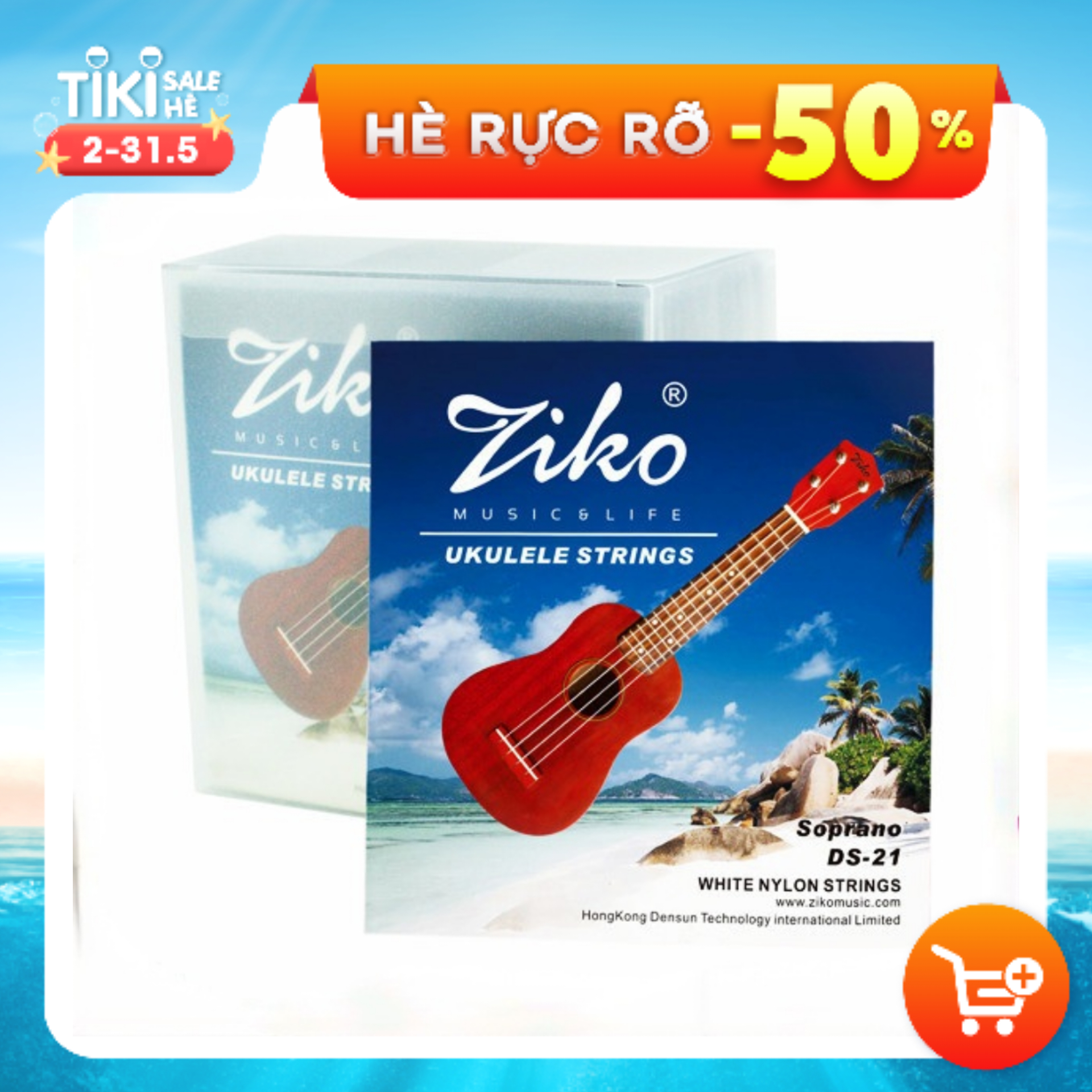 Dây Đàn Ukulele Ziko Soprano DS-21 (Size Đàn 21) Chính Hãng, Độ Bền Cao