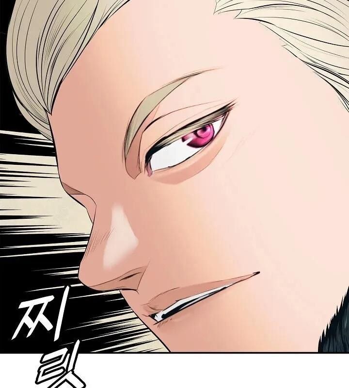 bất bại chân ma chapter 65 3