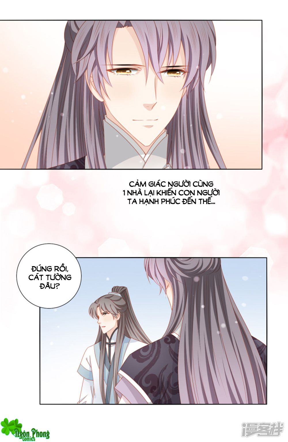 Cát Tường, A Ba Đối Với Con Rất Thất Vọng chapter 49 - Trang 4