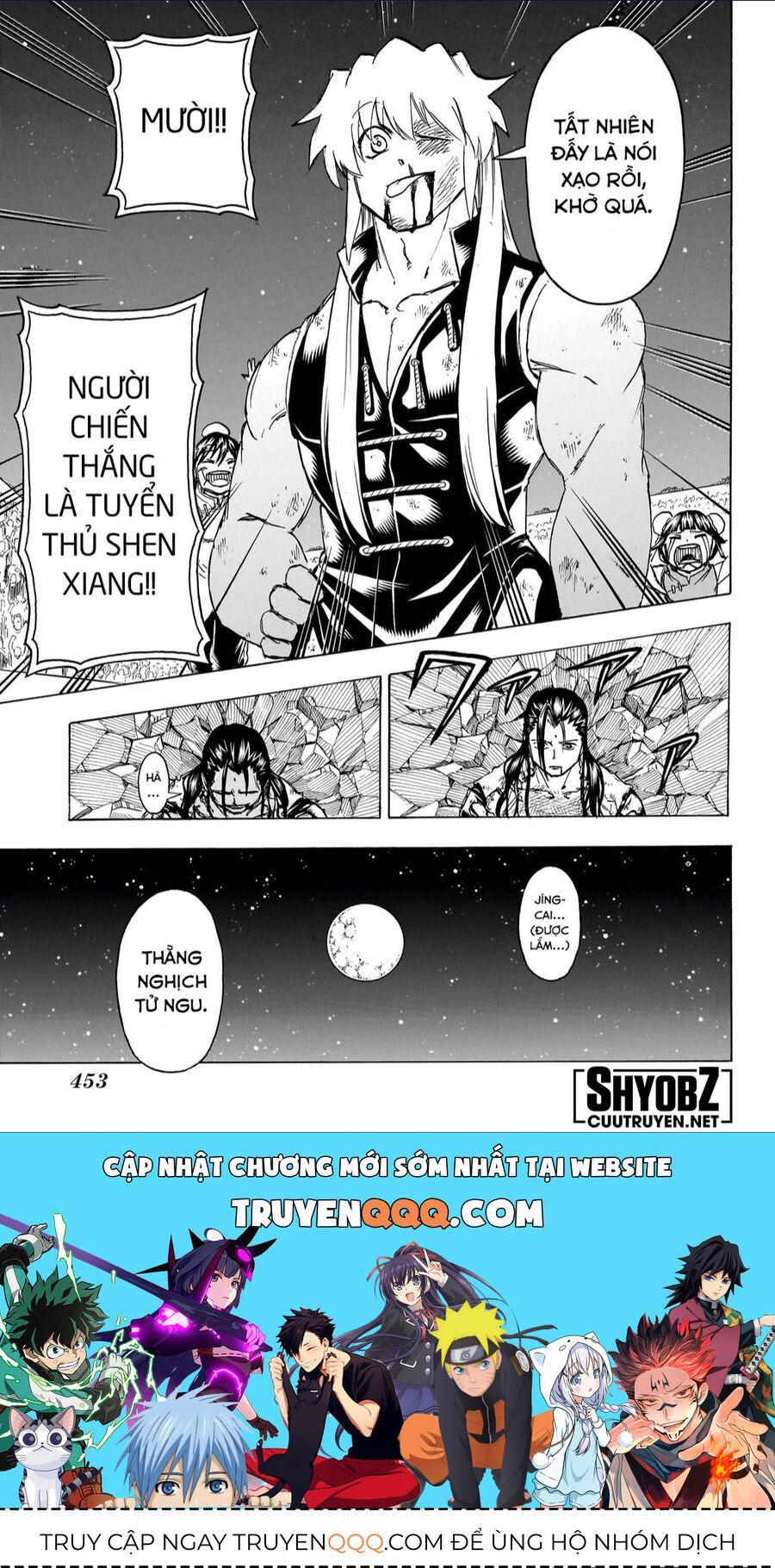 undead unluck chapter 167 20