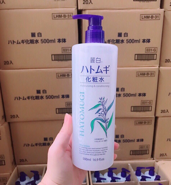 Lotion dưỡng ẩm Hạt Ý dĩ Hatomugi Kumano 500ml