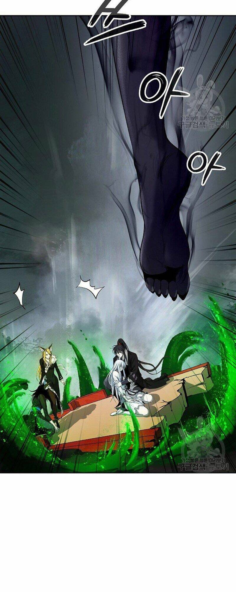 xuyên không thành hổ chapter 80 12