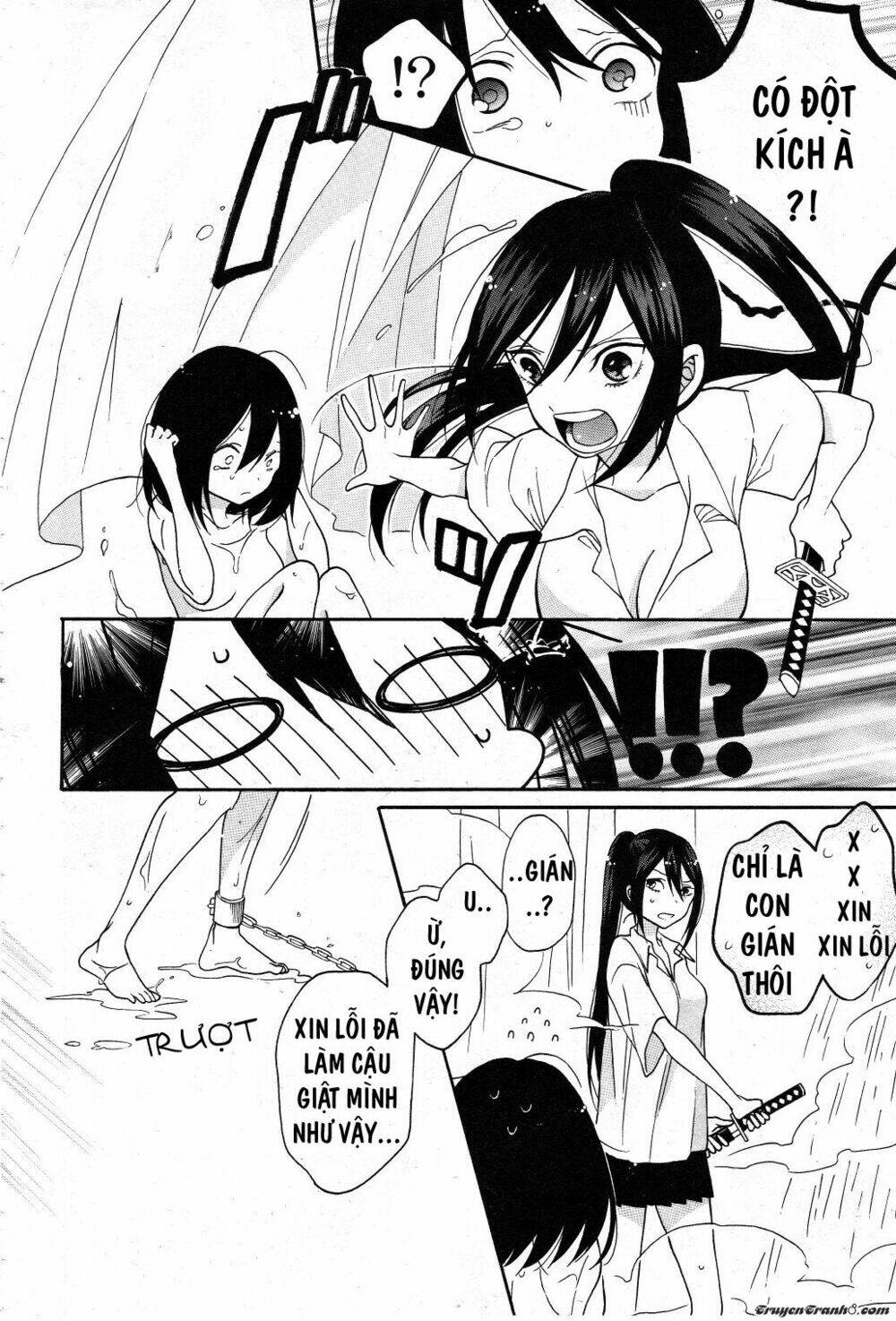 shoujo shikkaku chapter 3 30