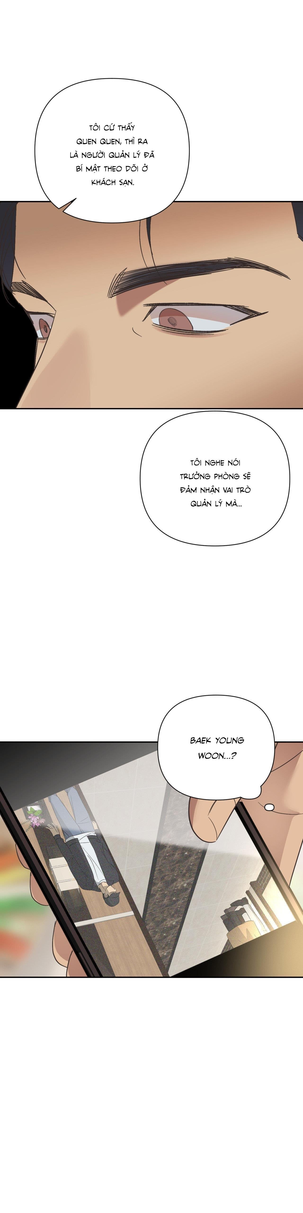 backlight chapter 22 5