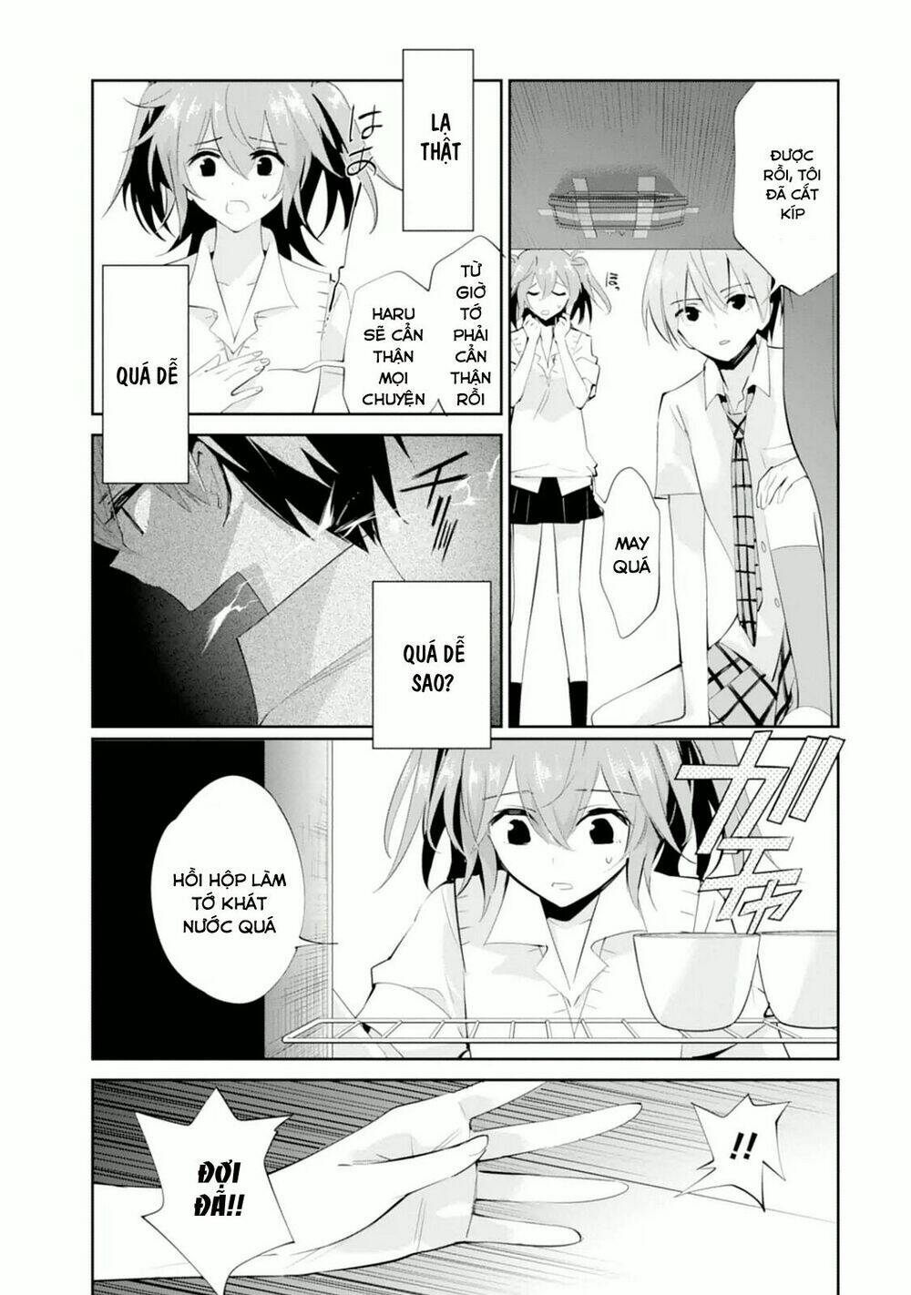 akuma no riddle chapter 14 18
