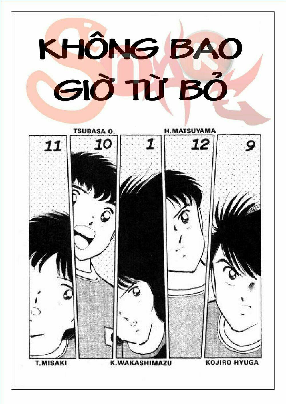 captain tsubasa : j boy's challenge chapter 10 2