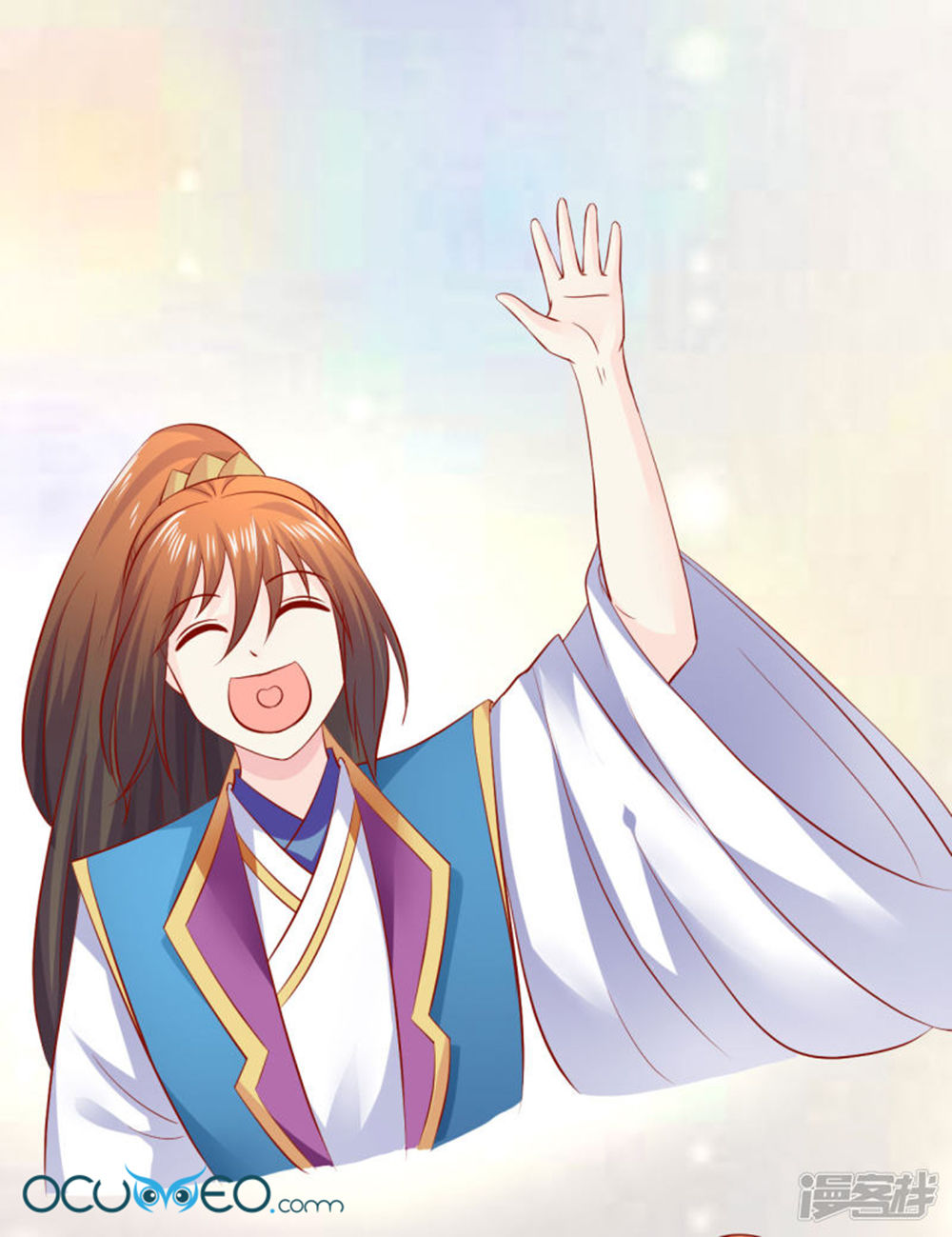 từ đây vương gia không thượng triều sớm chapter 76 15