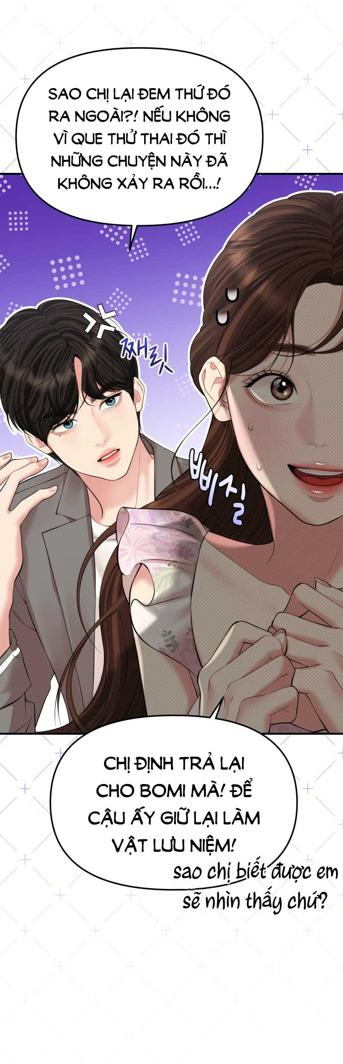 gửi em người đánh cắp những vì sao - to you who swallowed a star chapter 143.1 9