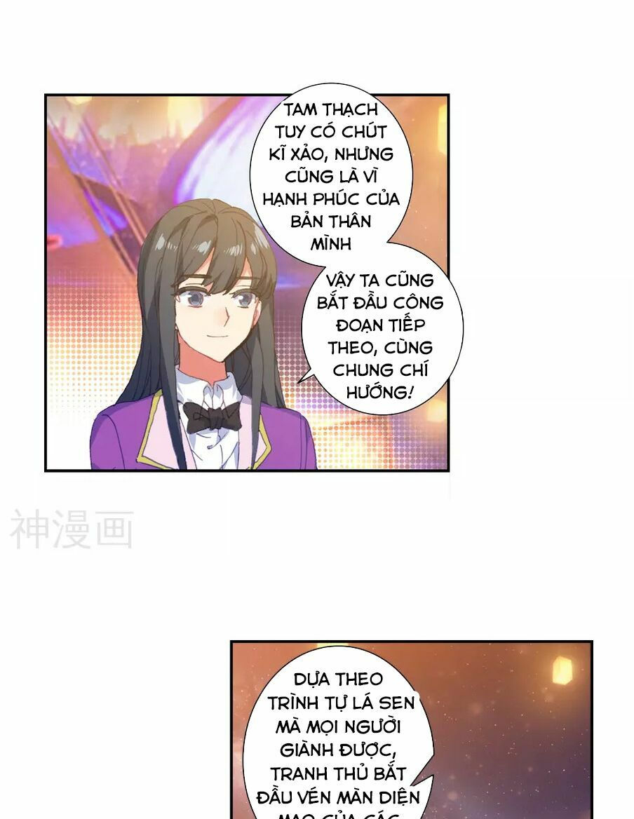 tuyệt thế đường môn - đấu la đại lục 2 chapter 185 18