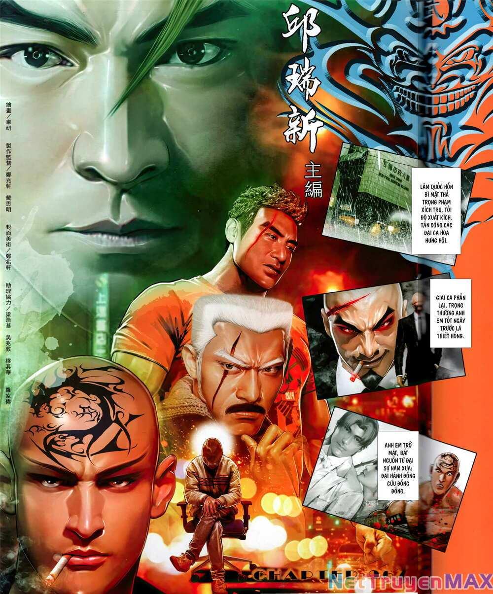 hỏa vũ diệu dương chapter 967 1