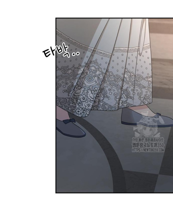 gia đình chồng bị ám ảnh bởi tôi chapter 122.1 20