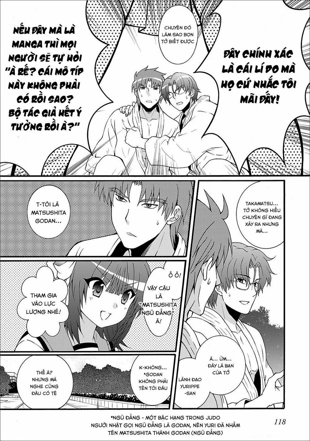 angel beats! heaven's door chapter 52 16