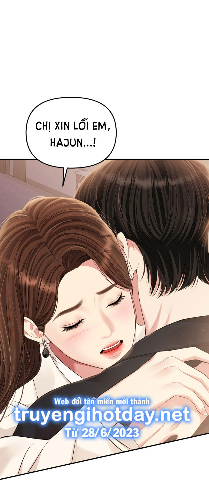 gửi em người đánh cắp những vì sao - to you who swallowed a star chapter 129.2 47