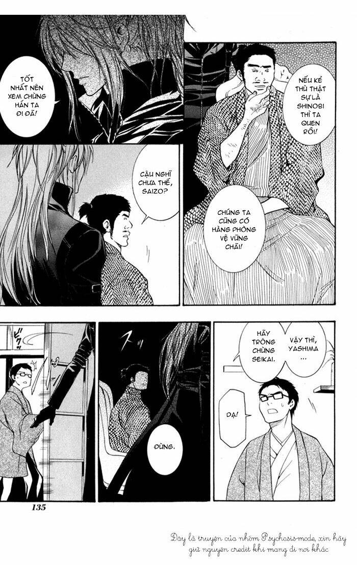 hayabusa - sanada dengekichou chapter 3 41