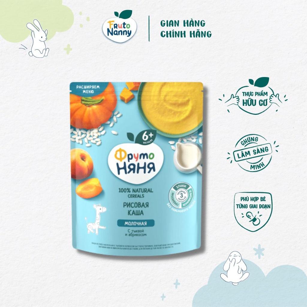 Bột Ăn Dặm FRUTONANNY Organic Vị Gạo Sữa, Bí Đỏ - Ngon Bổ Dưỡng - Không GMO, Chất Bảo Quản - Từ 6 tháng tuổi (200g)