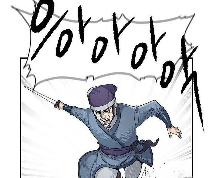 mục hạ vô nhân chapter 1 116