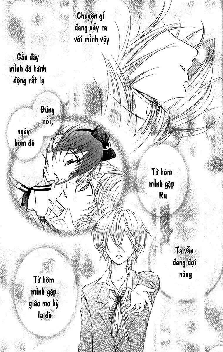 kami ka akuma ka chapter 4 35