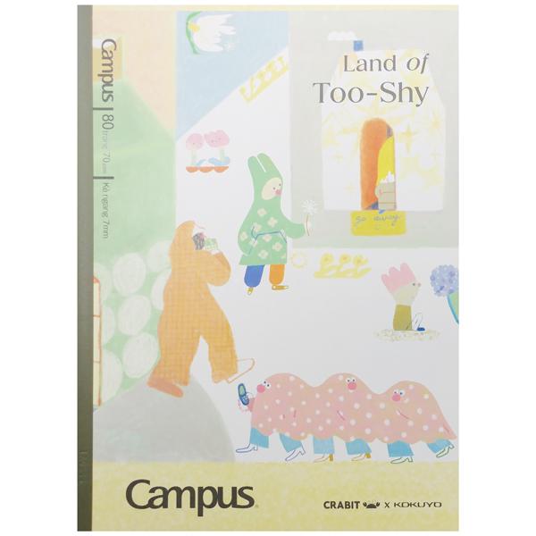 Tập B5 Land Of Too-Shy Kẻ Ngang - 80 Trang 70gsm - Campus NB-B5L80LTS-01 (Mẫu Màu Giao Ngẫu Nhiên)