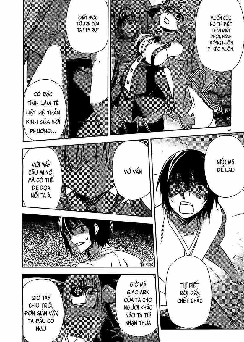 ark:romancer chapter 3 45