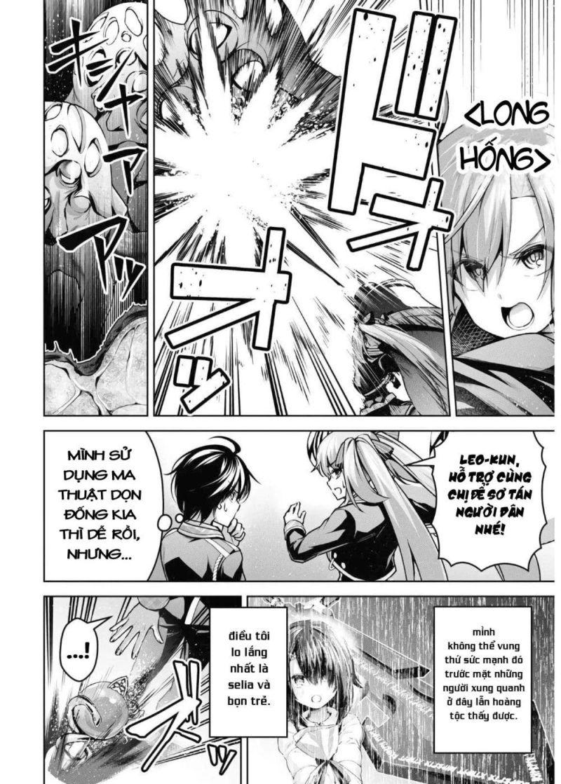 demon's sword master of excalibur school chapter 14 4
