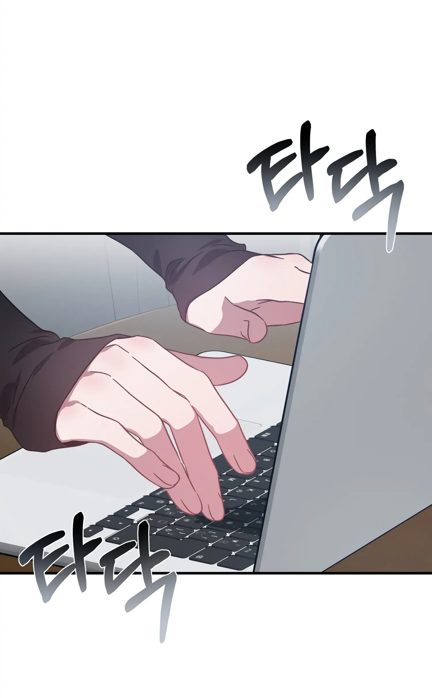 Quan Hệ Không Xác Định chapter 44.2 - Trang 17