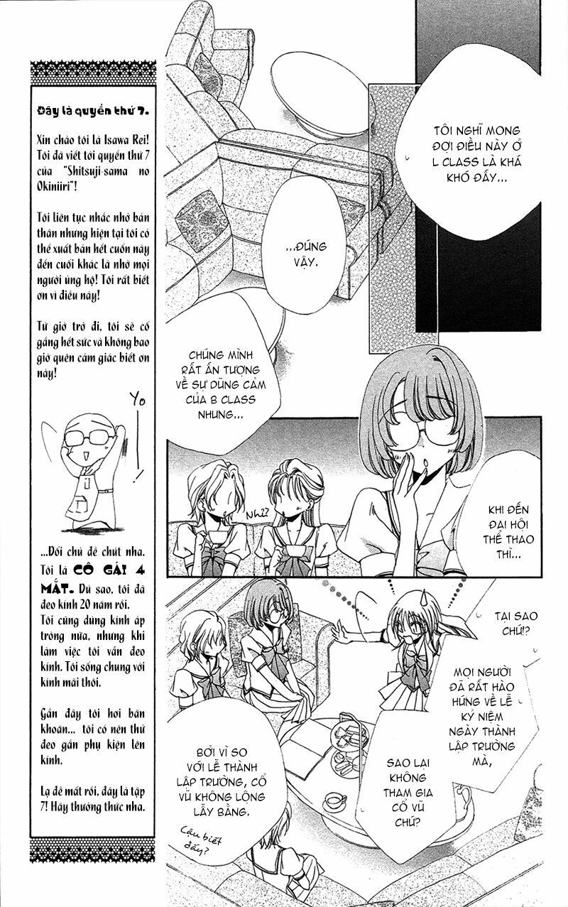 lớp học quản gia - shitsuji-sama no okiniiri chapter 25 12