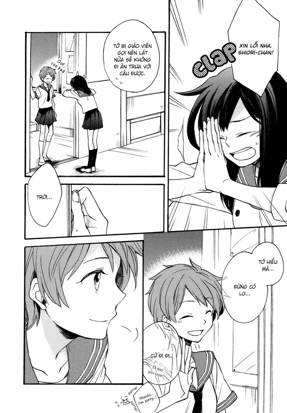 a divine love alone chapter 1 34