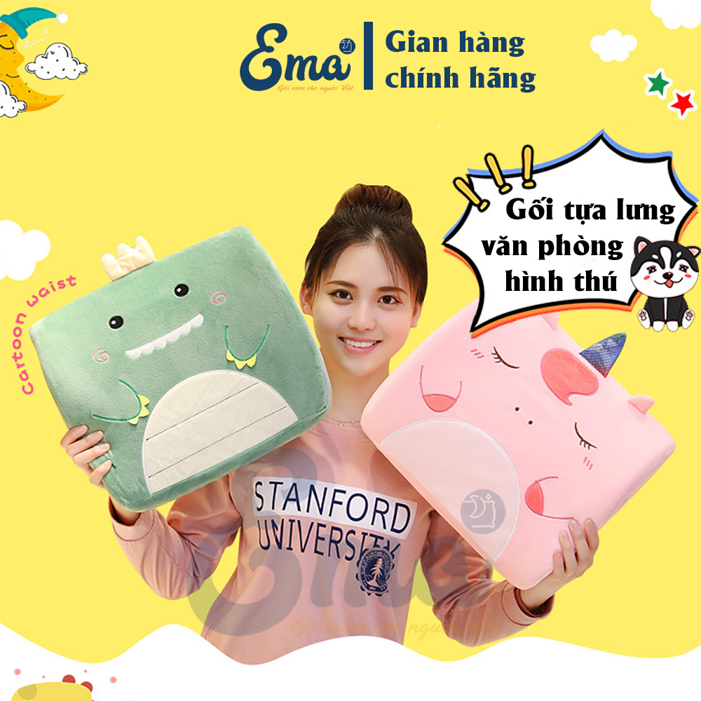 Gối tựa lưng văn phòng hình thú Ema - Chất liệu cao su non cao cấp - Có đai cài - Giảm đau mỏi khi phải ngồi lâu, tựa lưng thư giãn thoải mái