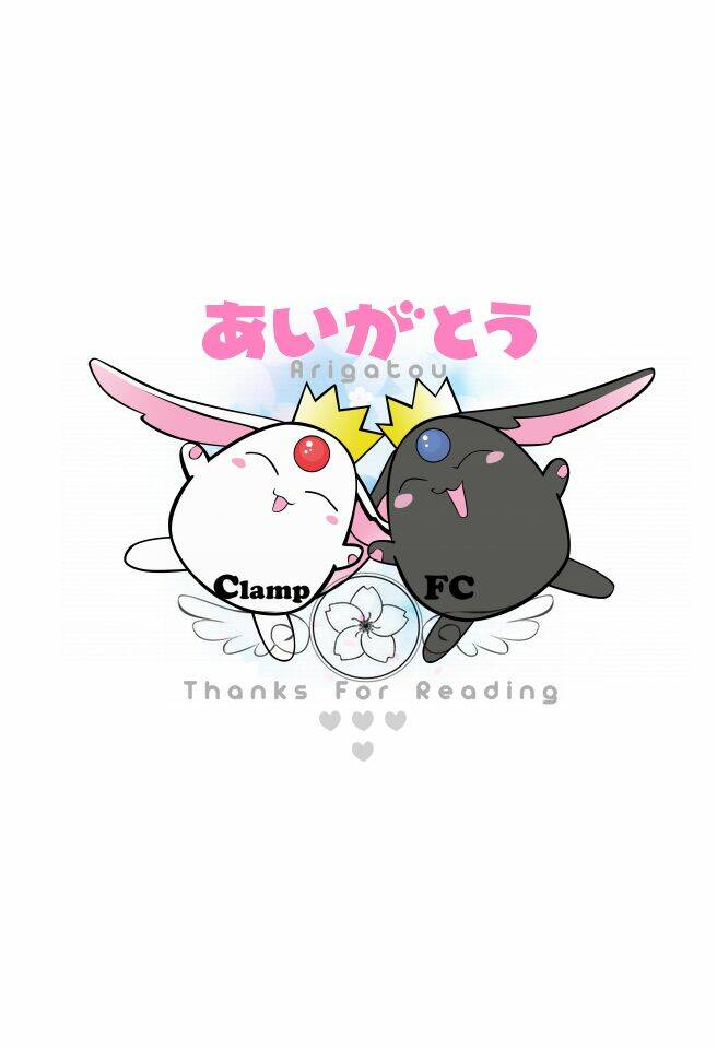 cfc magazine chapter 1 21