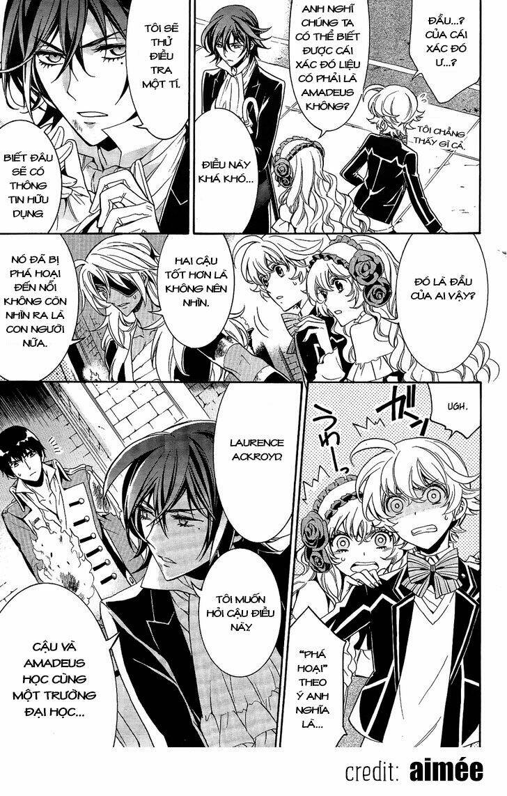 sennen meikyuu no nana ouji chapter 12 12