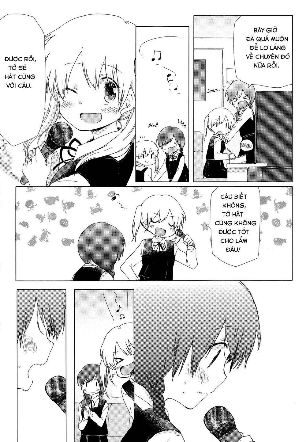 haru no minuet chapter 1 24