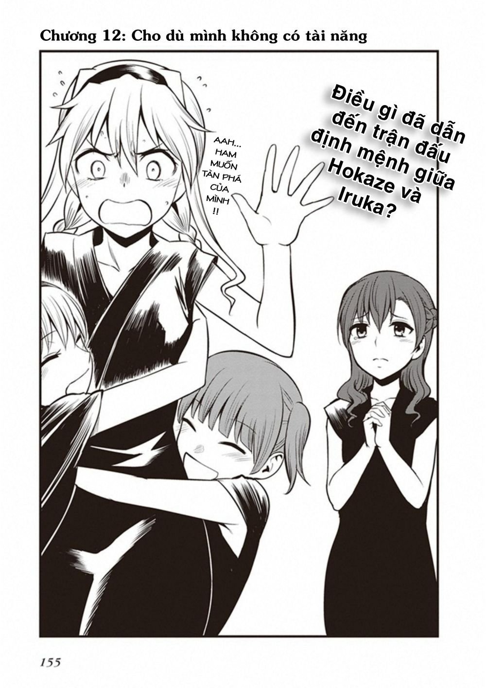 to aru kagaku no railgun gaiden: astral buddy chapter 12 2