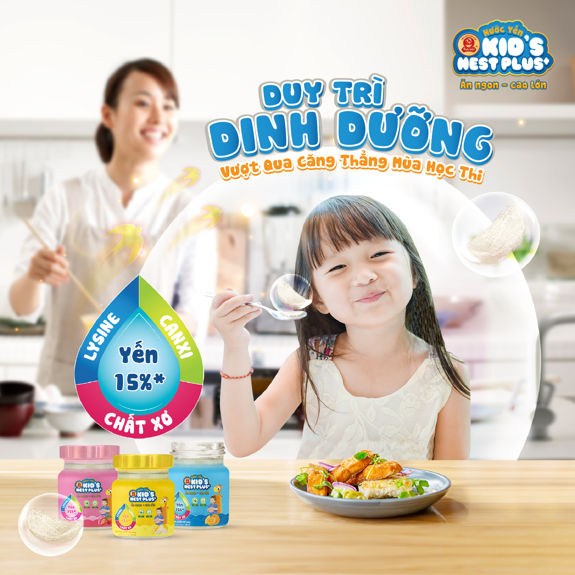 Nước yến sào cho trẻ em Kid's Nest Plus+ Ăn Ngon Cao Lớn (1 hũ x 70ml)