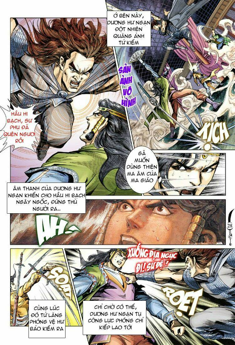 đại đường song long truyện chapter 82 30