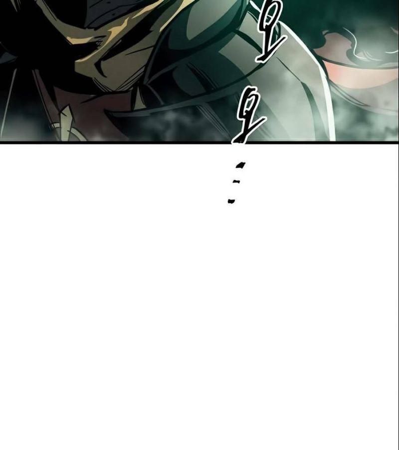 sự trở về của chiến thần tự sát chapter 24 122