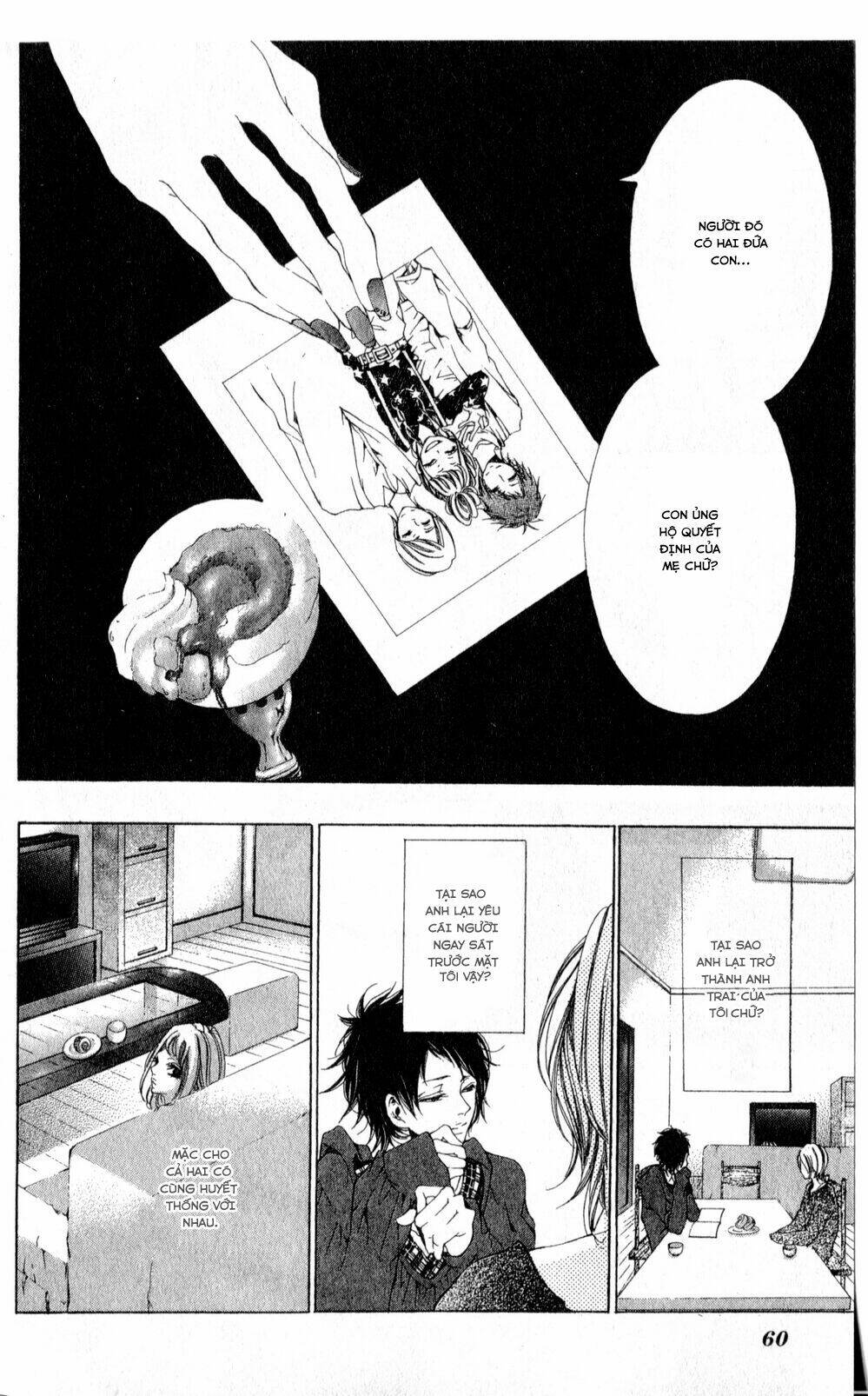 oujitachi wa izonsuru chapter 2 15