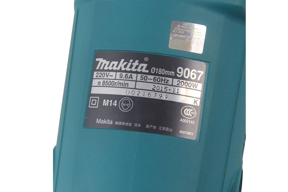MÁY MÀI GÓC 2000W 180MM MAKITA 2000W 9067- HÀNG CHÍNH HÃNG