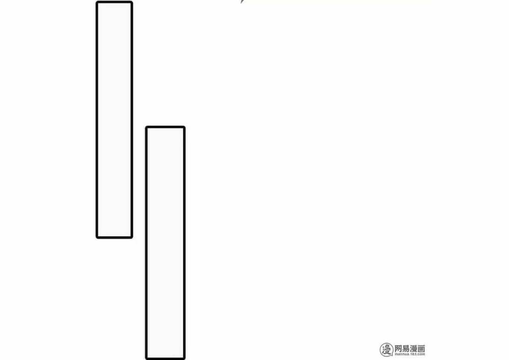 nam thần manh bảo tận diệt chapter 15 29