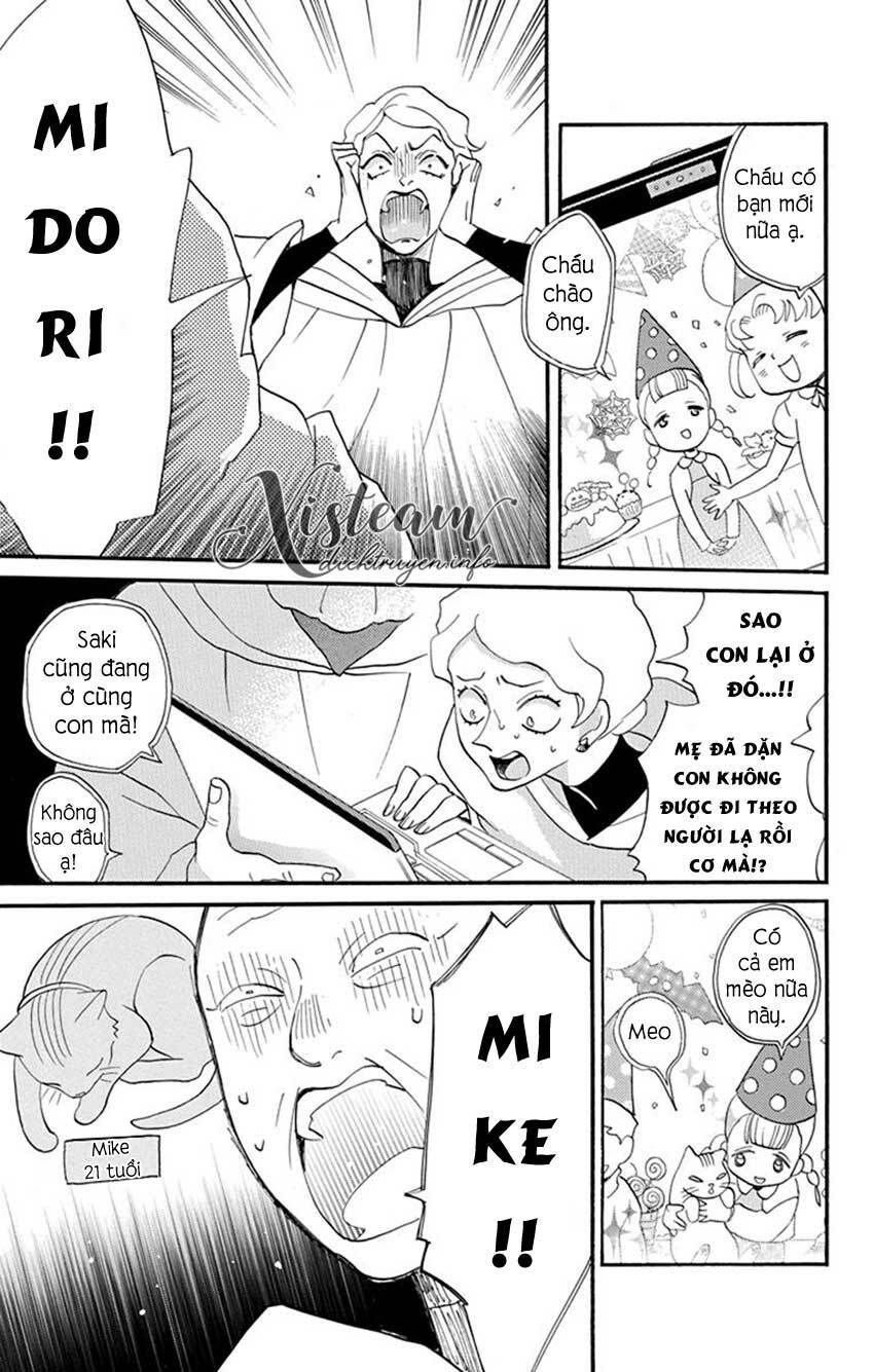 nin koi chapter 16 11