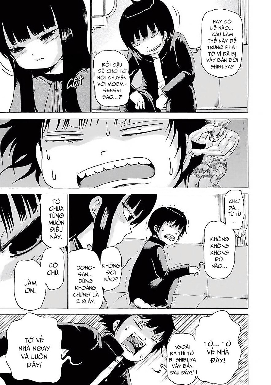 hi score girl chapter 0 7