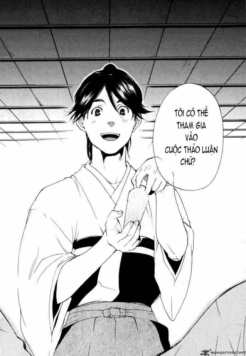 zanbara! chapter 3 4