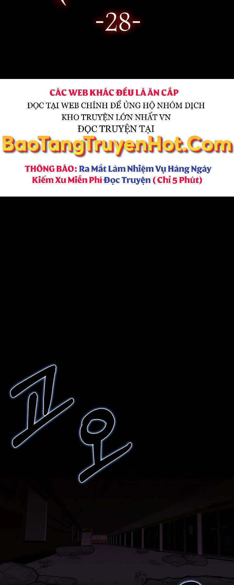 cánh cổng mở ra đúng ngày đầu tiên tôi thành chính trị gia chapter 28 26
