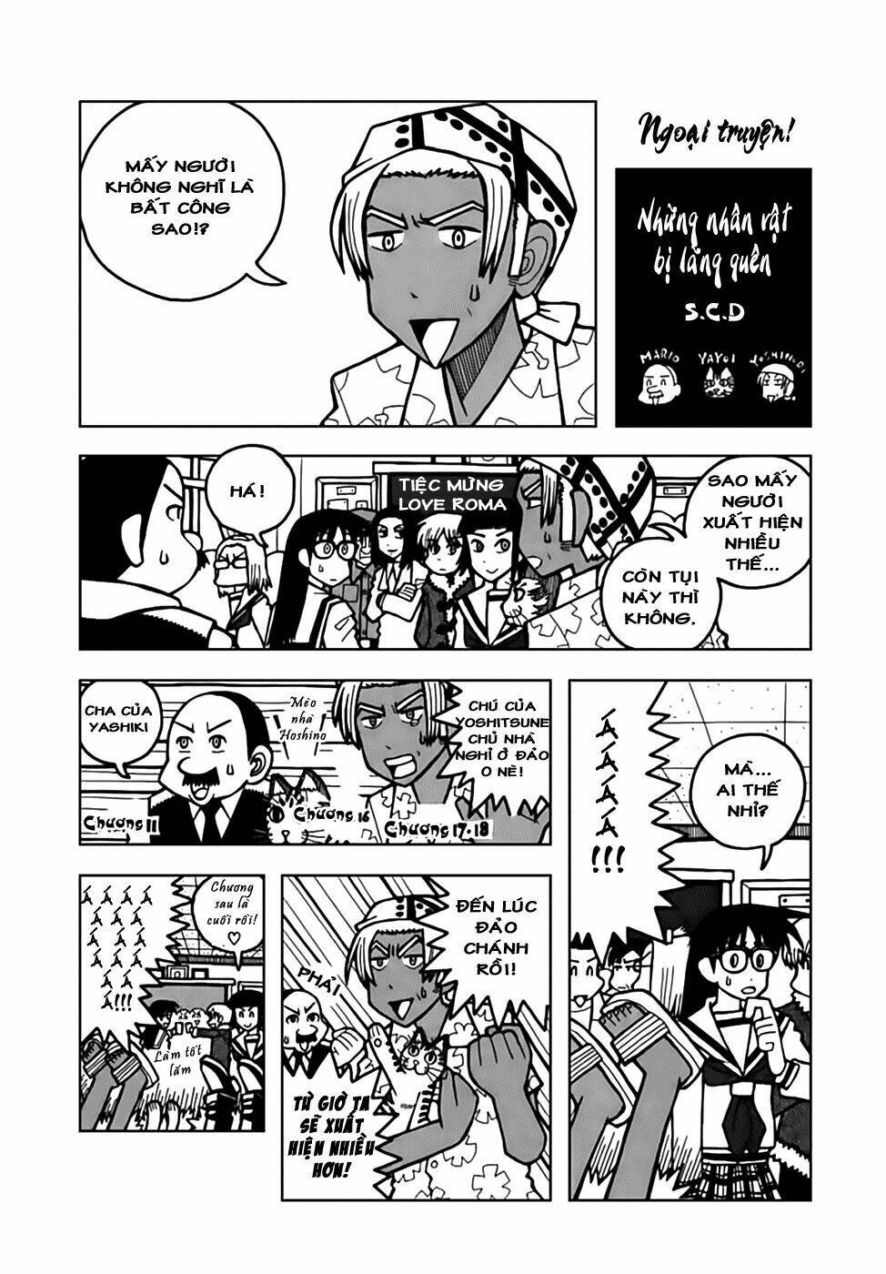 love roma chapter 31 25