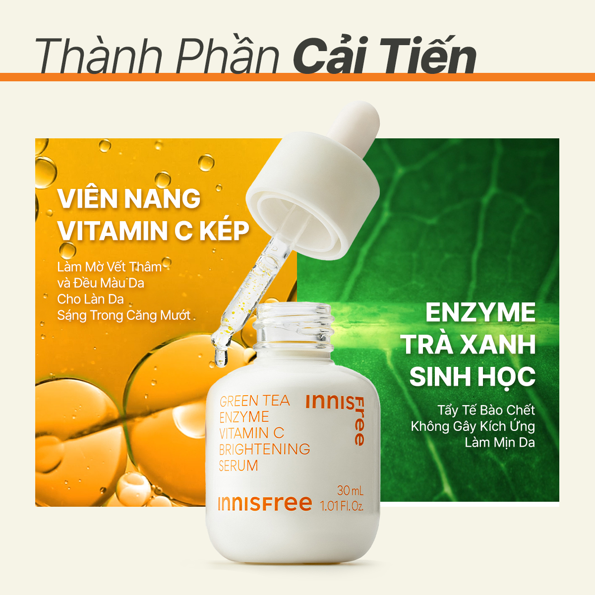 Serum viên nang Vitamin C siêu sáng da INNISFREE Vitamin C Green Tea Enzyme Brightening Serum 30ml