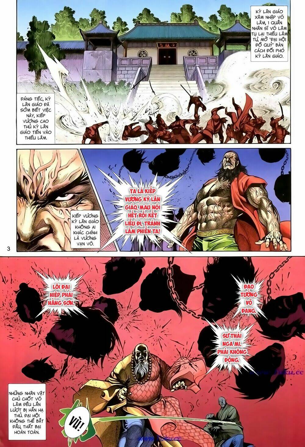 thất chủng vũ khí chapter 28 3