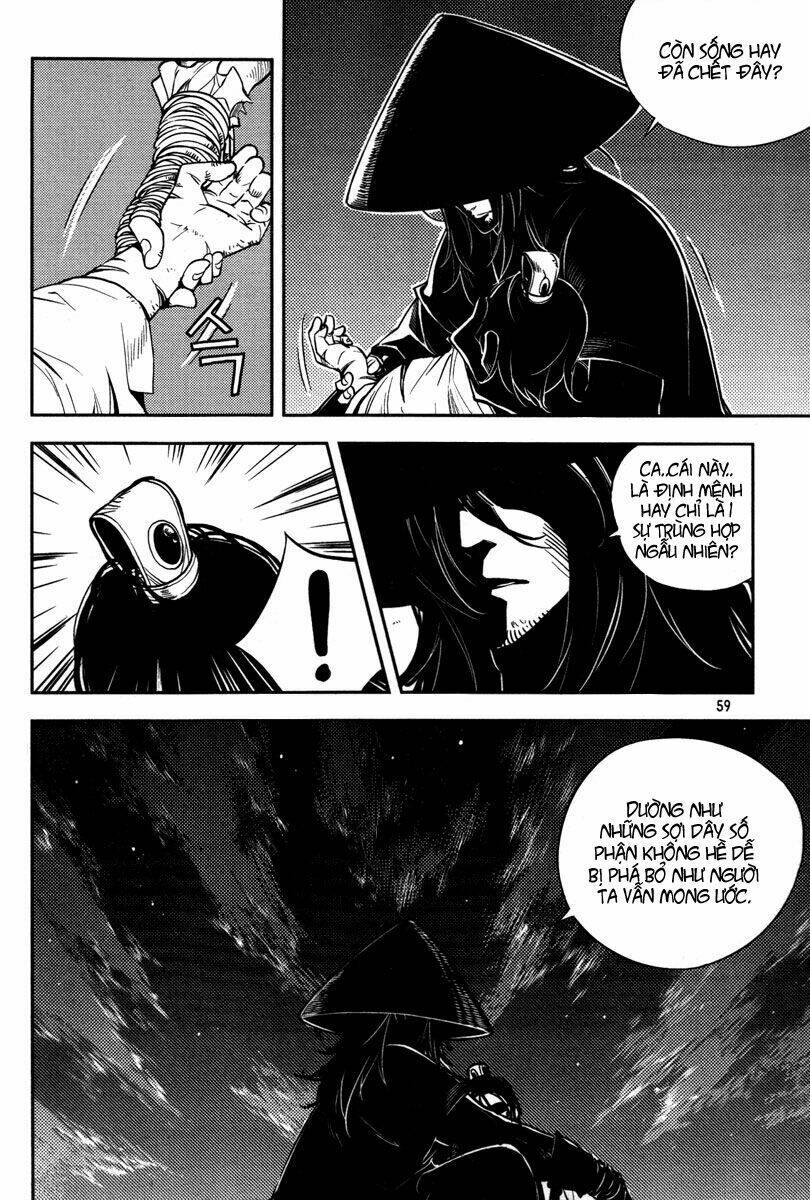 honorable baek dong soo chapter 10 4